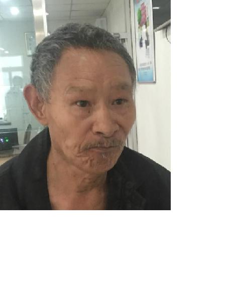 流浪人员无名男170502照片，让爱回家