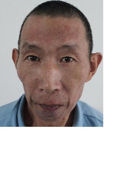 流浪人员无名氏43照片，让爱回家
