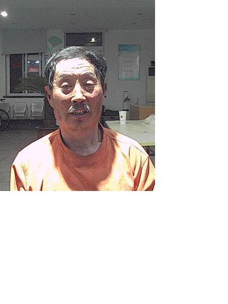 流浪人员邱玉山照片，让爱回家
