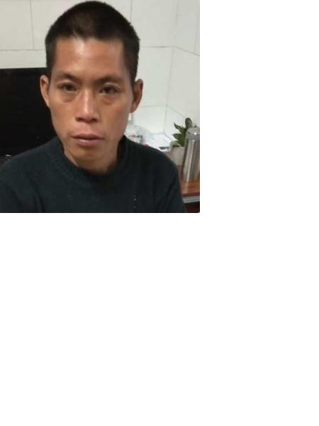 流浪人员无名氏CJZ-593照片，让爱回家