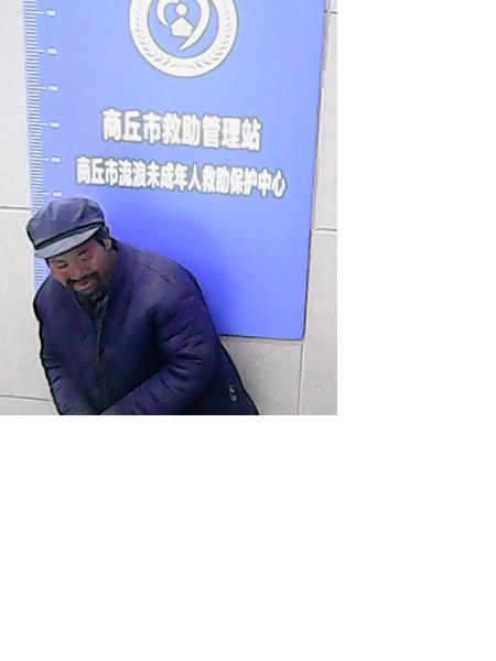 流浪人员无名氏照片，让爱回家