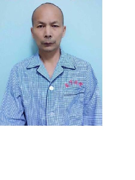 流浪人员孟胜东又郭良福（自述）照片，让爱回家