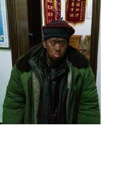 流浪人员闽男扎照片，让爱回家