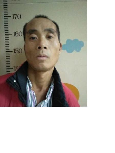 流浪人员46床临救男170921A照片，让爱回家