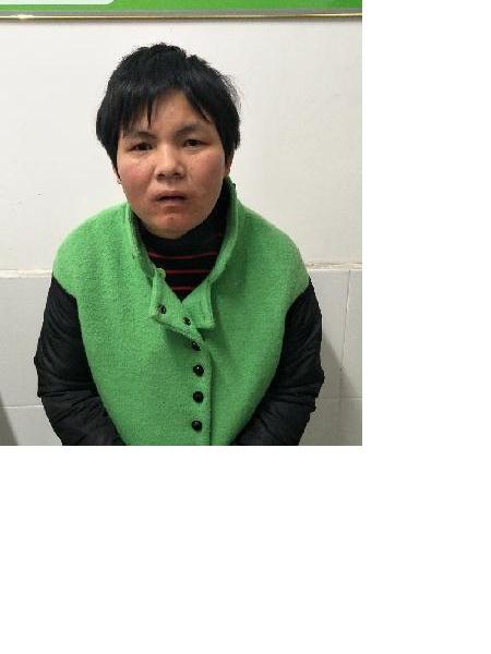 流浪人员无名氏D14照片，让爱回家