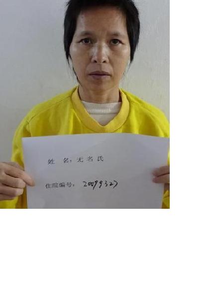 流浪人员流浪13照片，让爱回家