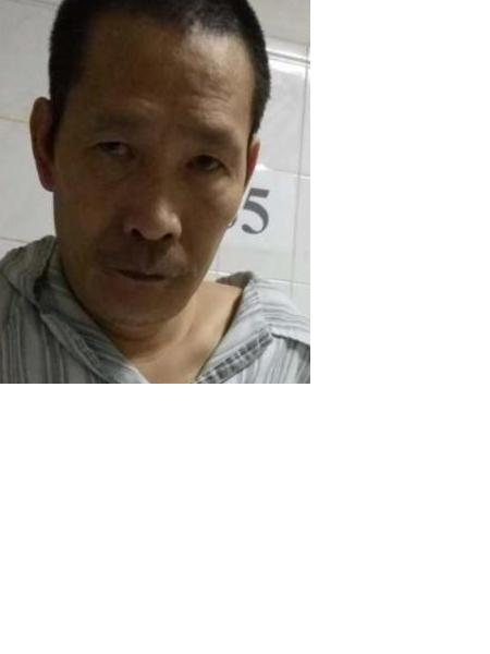 流浪人员惠JA103照片，让爱回家