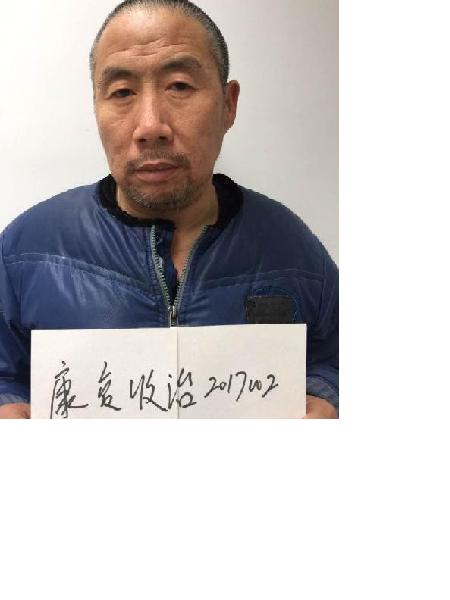 流浪人员无名氏2017002照片，让爱回家