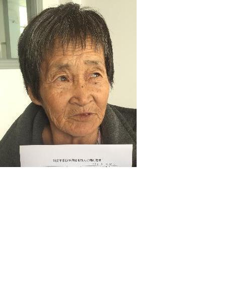 流浪人员边防甲子照片，让爱回家