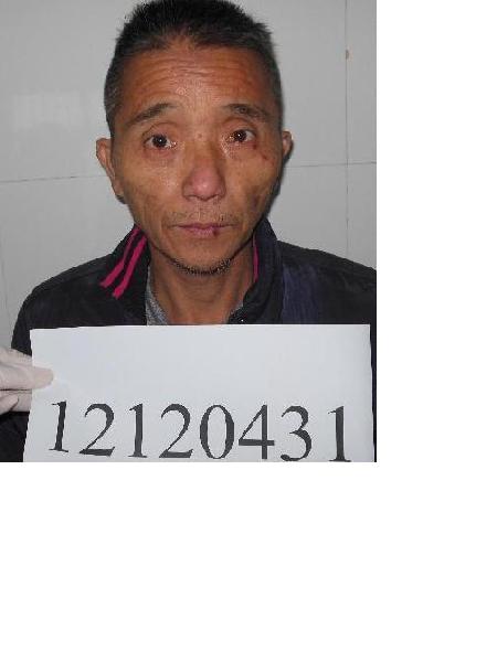 流浪人员无名氏照片，让爱回家