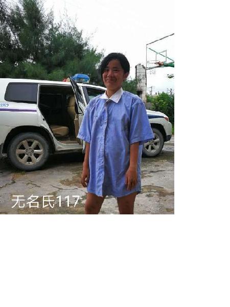 流浪人员康无名氏117照片，让爱回家
