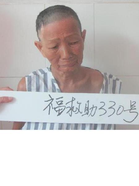 流浪人员福救助330号照片，让爱回家