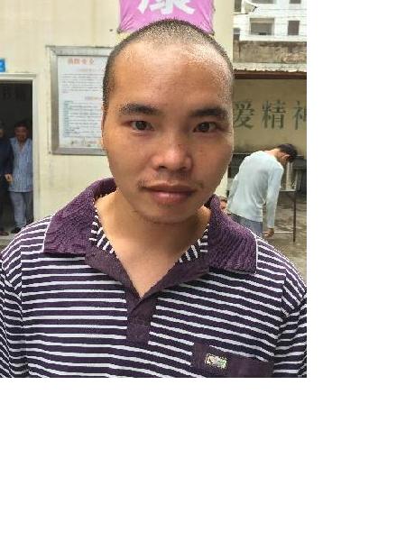 流浪人员成富林照片，让爱回家
