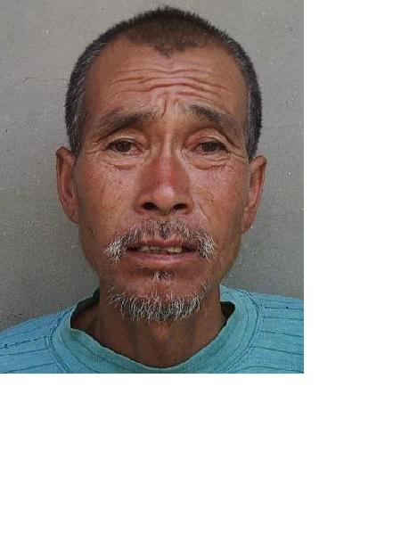 流浪人员无名男照片，让爱回家