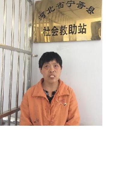 流浪人员无名氏160403照片，让爱回家