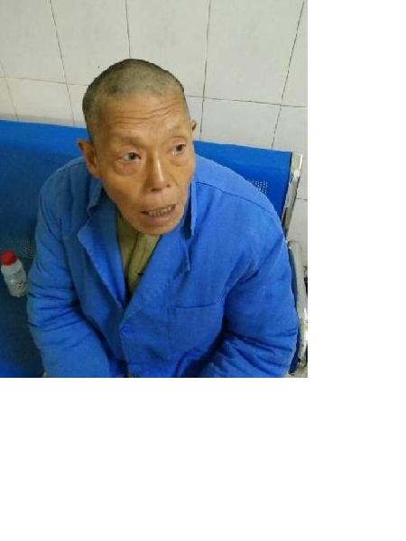 流浪人员不详照片，让爱回家