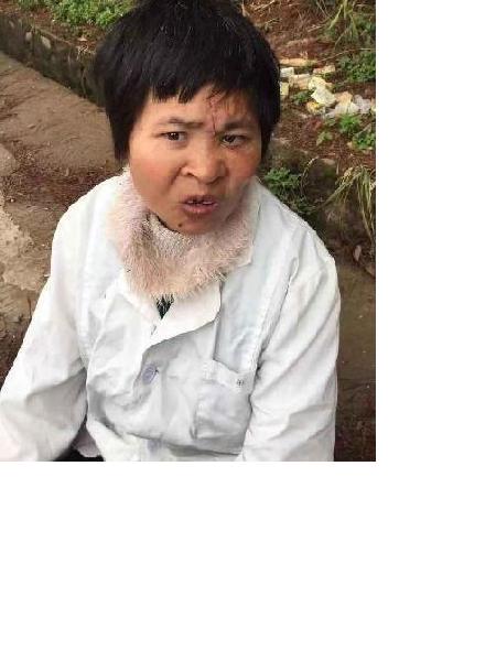 流浪人员无名氏190305照片，让爱回家