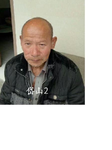 流浪人员岱山2照片，让爱回家
