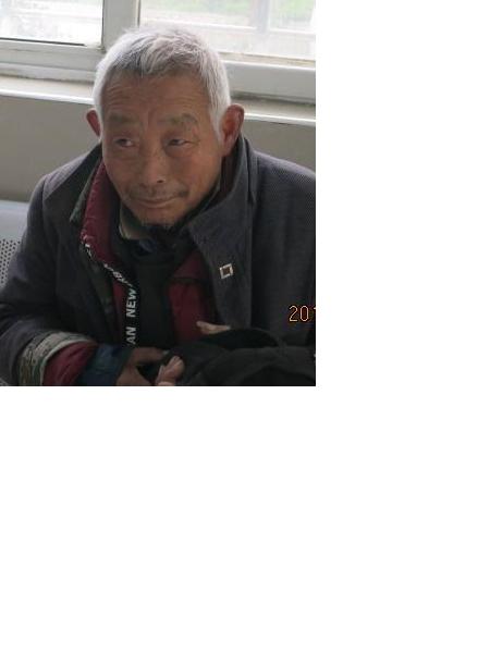 流浪人员陈汉朋照片，让爱回家
