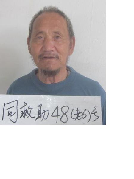 流浪人员福老人6（救助艺）照片，让爱回家