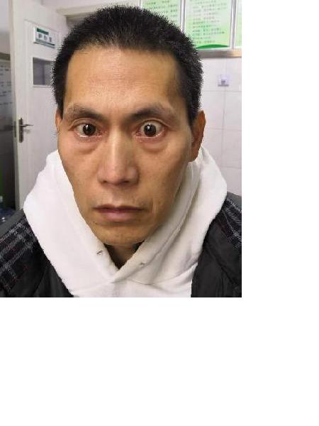 流浪人员王仁则照片，让爱回家