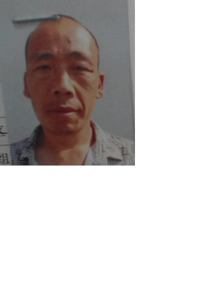 流浪人员杨绪平照片，让爱回家