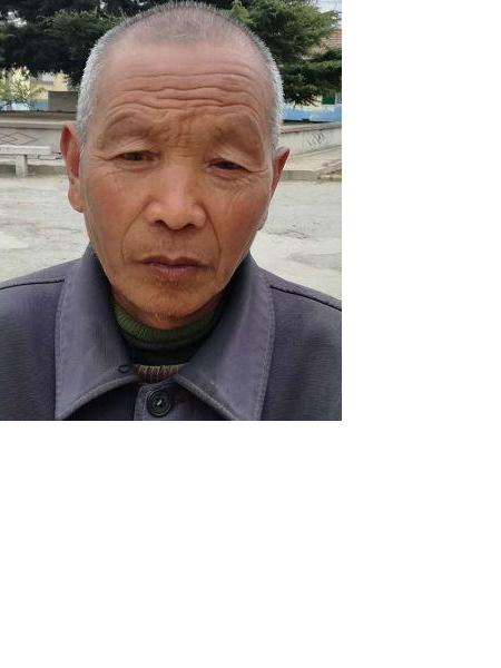 流浪人员牟男6照片，让爱回家