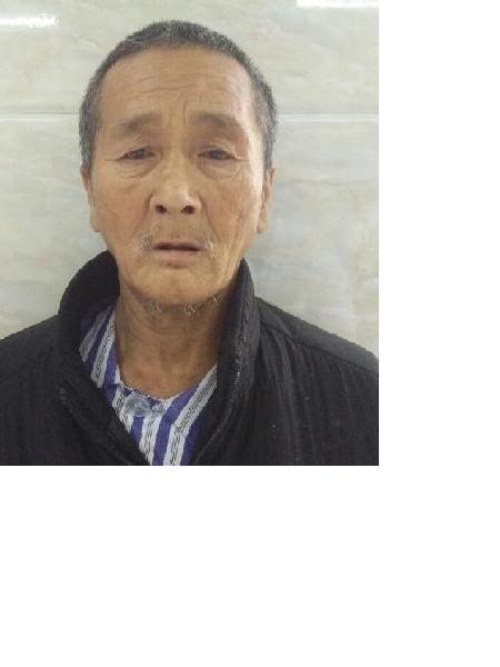 流浪人员不详照片，让爱回家