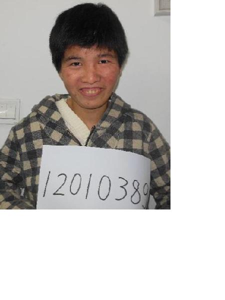 流浪人员无名氏照片，让爱回家