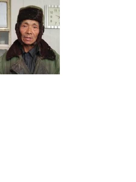 流浪人员无名（兰村乡烟村）照片，让爱回家
