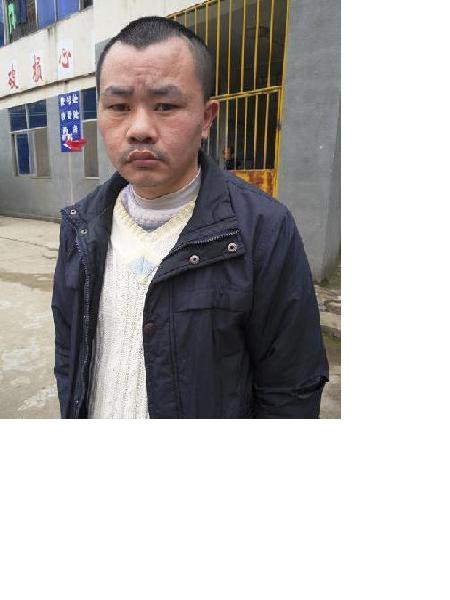 流浪人员无名氏34照片，让爱回家