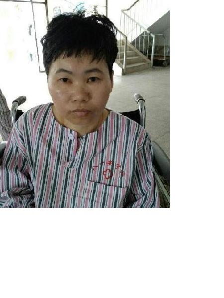 流浪人员王海梅照片，让爱回家
