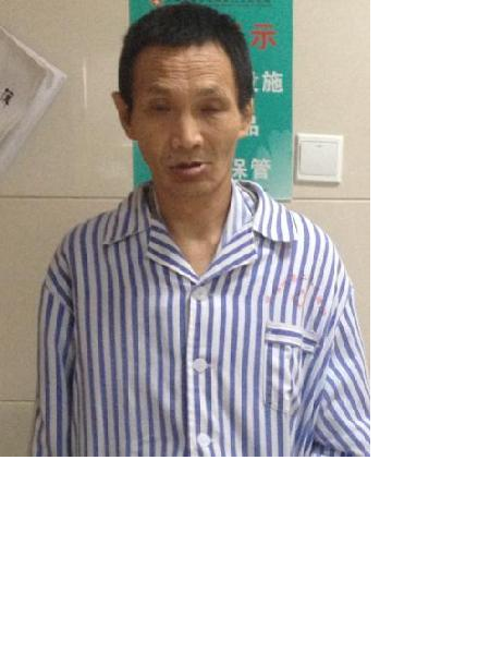 流浪人员二院无名氏男2照片，让爱回家
