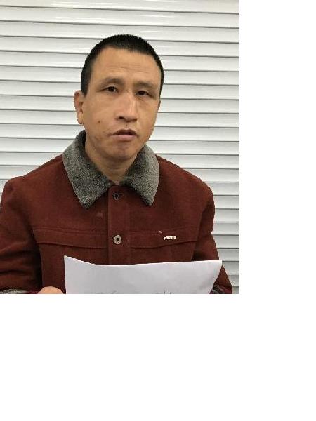 流浪人员无名204照片，让爱回家