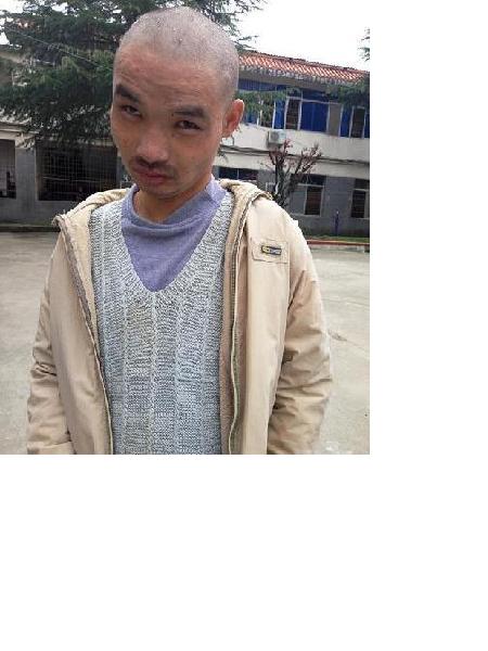 流浪人员无名氏26照片，让爱回家
