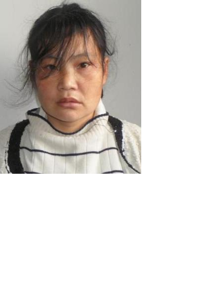流浪人员明新一照片，让爱回家