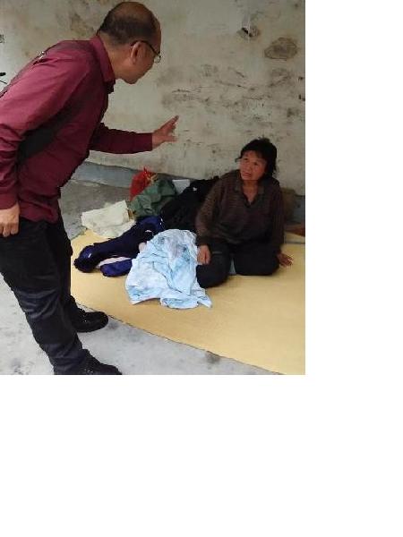 流浪人员沙县医院三无33照片，让爱回家
