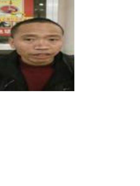流浪人员毛明华照片，让爱回家