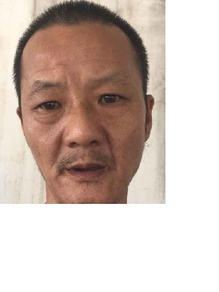 流浪人员无名氏24号照片，让爱回家