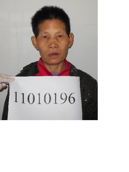 流浪人员冬哑照片，让爱回家
