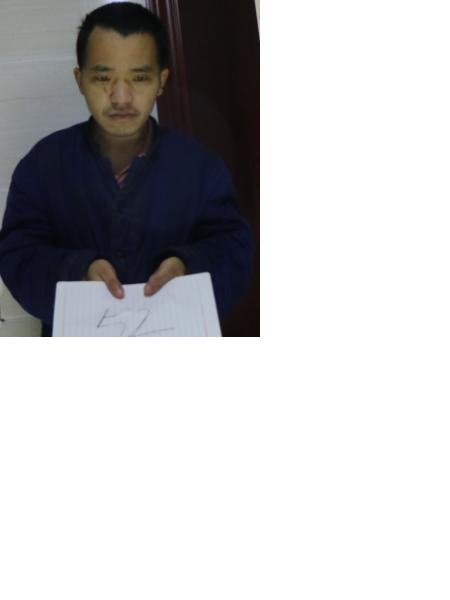 流浪人员赫无52照片，让爱回家