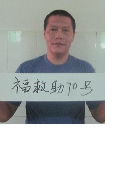 流浪人员福救助70号照片，让爱回家