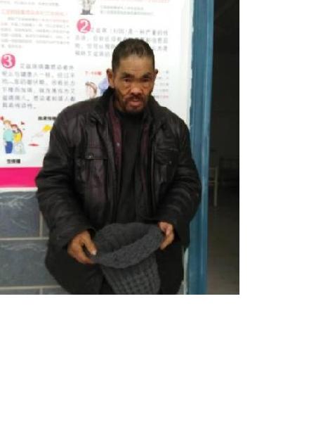 流浪人员昌民118照片，让爱回家