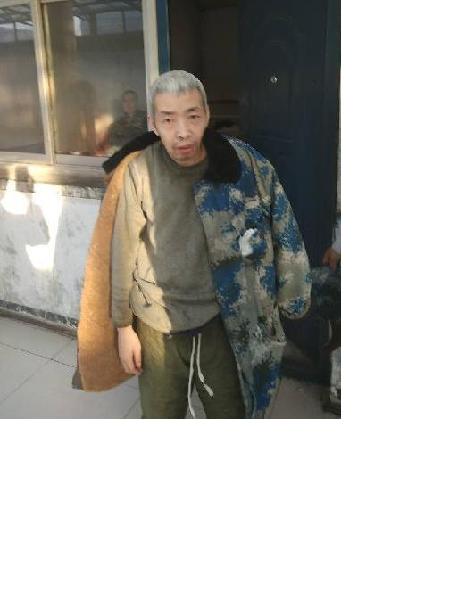 流浪人员无名男照片，让爱回家