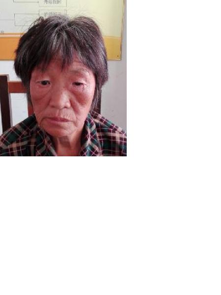 流浪人员陆秀英照片，让爱回家