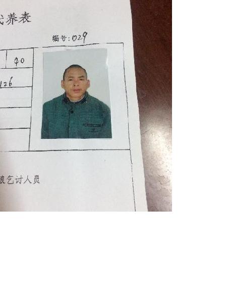 流浪人员无名氏照片，让爱回家