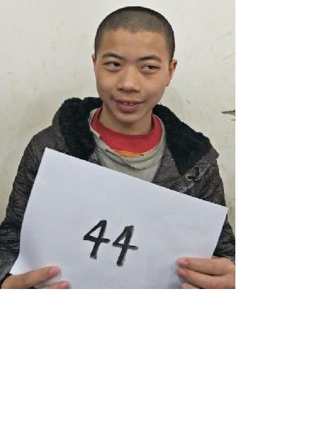 流浪人员无名氏44照片，让爱回家