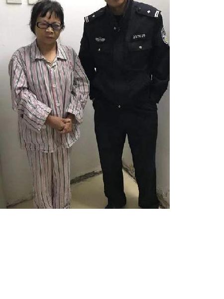 流浪人员谭雄英照片，让爱回家