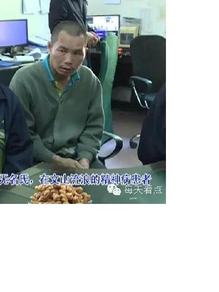 流浪人员救助11照片，让爱回家
