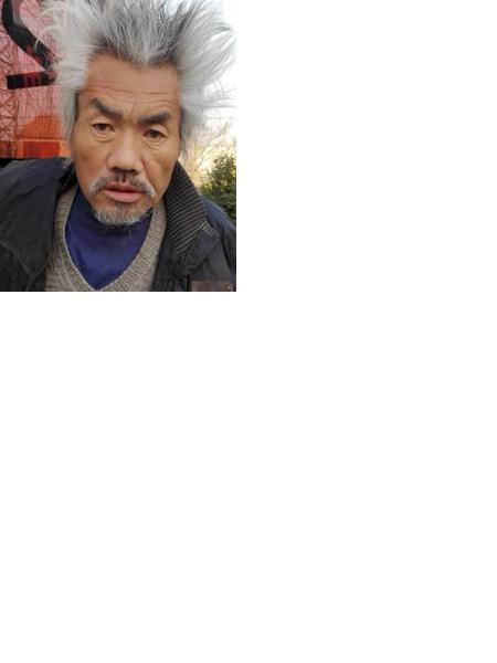 流浪人员无名氏照片，让爱回家
